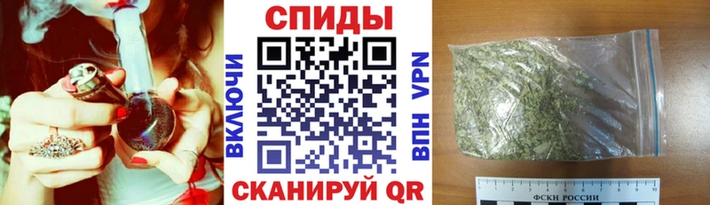 купить наркотики цена  Оренбург  БУТИРАТ BDO 33% 