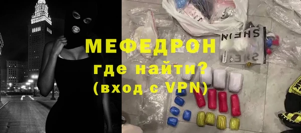 ешки Богданович