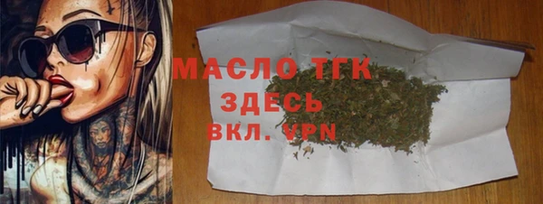 ешки Богданович