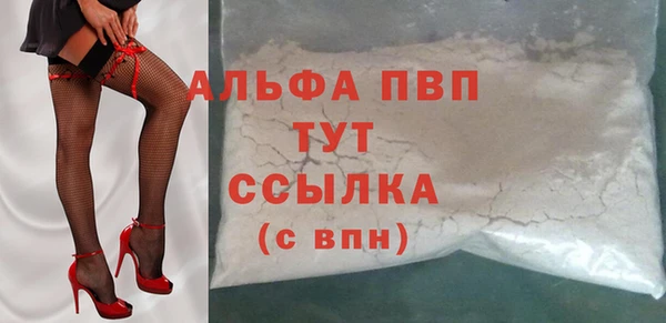 ешки Богданович