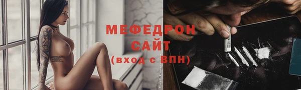 ешки Богданович