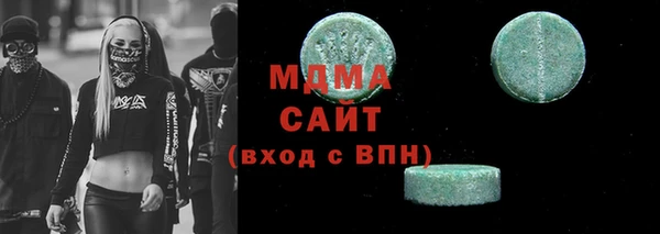 ешки Богданович