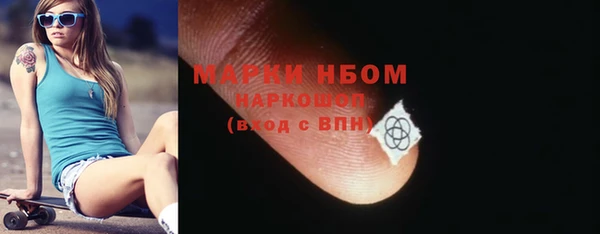 ешки Богданович