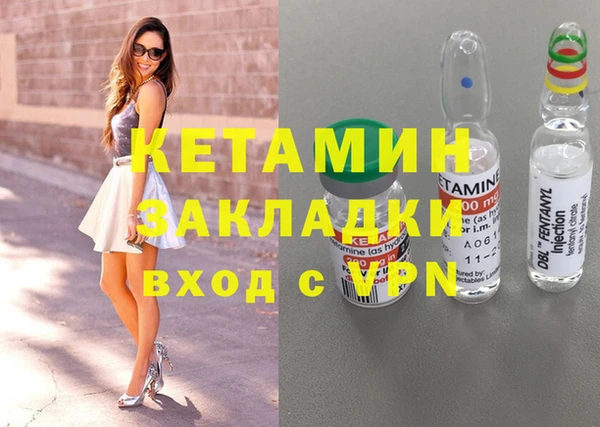 ешки Богданович