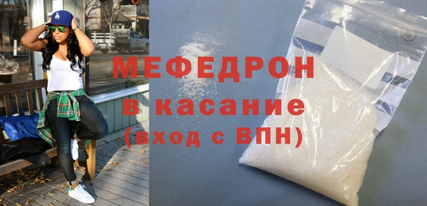 ешки Богданович