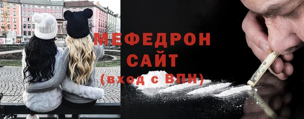 ешки Богданович