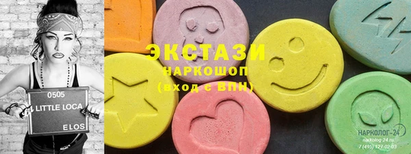ешки Богданович