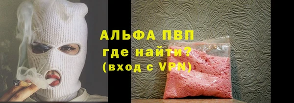 ешки Богданович