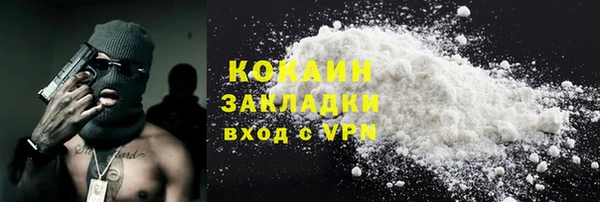 ешки Богданович